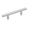Heritage Designs Contemporary Bar Pull 3 Inch Center to Center Satin Nickel Finish, 10PK R077744SNX10B - alternate 1